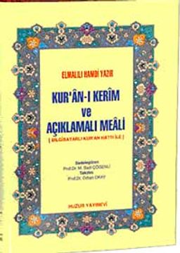 Kur'an-ı Kerim ve Açıklamalı Meali (Cep Boy-Ciltli-Şamua)