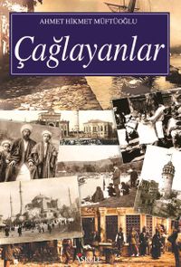 Çağlayanlar