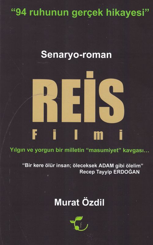 Reis