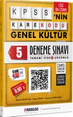 2020 Lise-Önlisans KPSS'nin KareKodu Genel Yetenek Tamamı Video Çözümlü 5 Deneme Sınavı