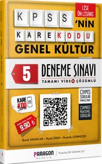 2020 Lise-Önlisans KPSS'nin KareKodu Genel Yetenek Tamamı Video Çözümlü 5 Deneme Sınavı