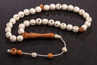 Kuka - Kemik Delikli (KU15)