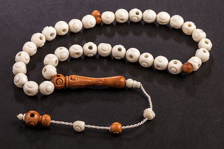 Kuka - Kemik Delikli (KU15)