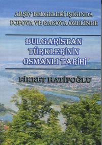 Bulgaristan Türklerinin Osmanlı Tarihi