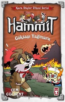 Hammit 17. Kitap – Göktaşı Yağmuru - Cem Gülbent