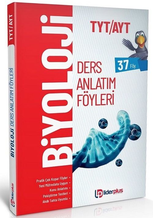 TYT AYT Biyoloji Ders Anlatım Föyleri  (37 Föy)