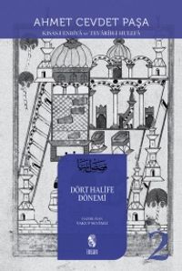 Kısas-ı Enbiya ve Tevarih-i Hulefa Dört Halife Dönemi