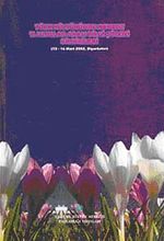 Türk Kültüründe Nevruz V. Uluslararası Bilgi Şöleni Bildirileri (15-16 Mart 2002, Diyarbakır)