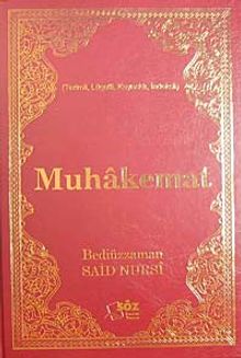 Muhakemat / Terimli, Lügatlı, Kaynaklı, İndeksli (Çanta Boy)