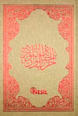 Büyük Cevşen / Şamua, 2 Renk, Plastik Kapak (Kod:00504