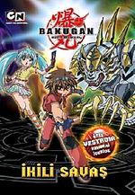 Bakugan İkili Savaş