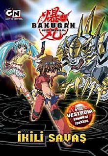 Bakugan İkili Savaş