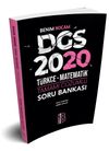 2020 DGS Tamamı &Ccedil;&ouml;z&uuml;ml&uuml; Soru Bankası