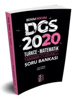 2020 DGS Tamamı Çözümlü Soru Bankası 