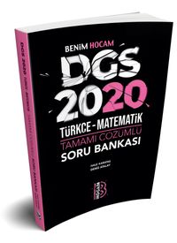 2020 DGS Tamamı Çözümlü Soru Bankası 