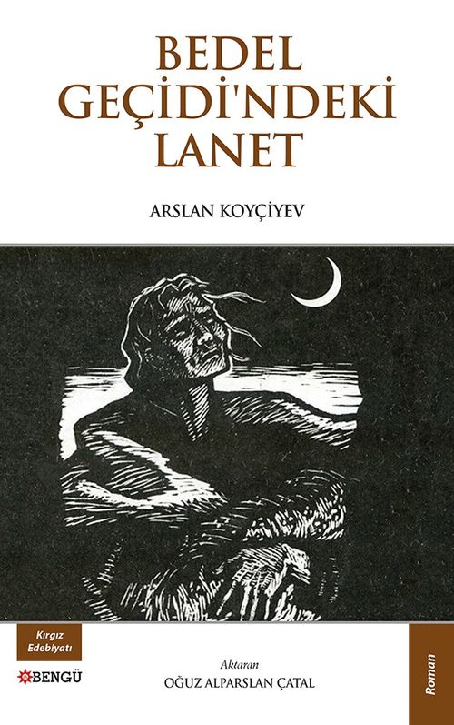 Bedel Geçidi'ndeki Lanet