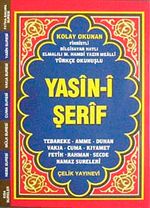 Yasin-i Şerif Fihristli (Cep Boy Türkçe Okunuşlu ve Mealli Bilgisayar Yazılı)