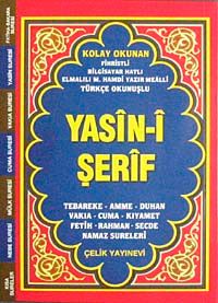 Yasin-i Şerif Fihristli (Cep Boy Türkçe Okunuşlu ve Mealli Bilgisayar Yazılı)