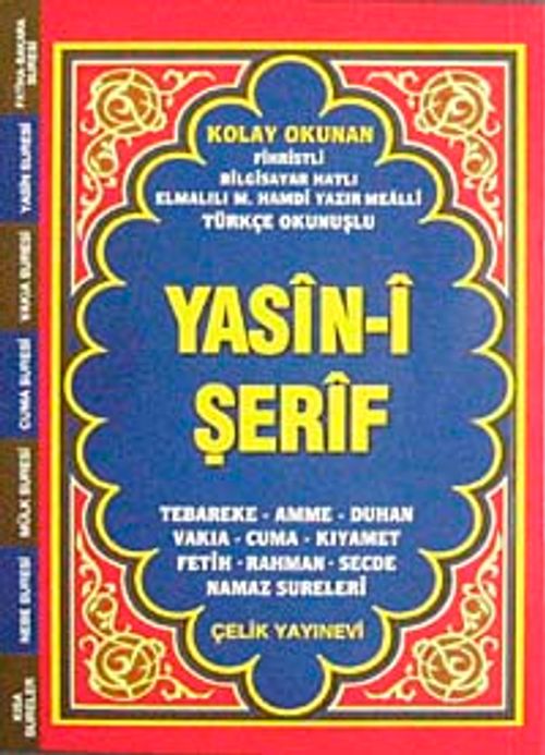Yasin-i Şerif Fihristli (Cep Boy Türkçe Okunuşlu ve Mealli Bilgisayar Yazılı)