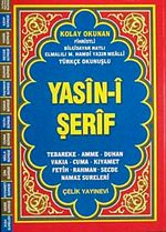 Yasin-i Şerfi Türkçe Okunuşlu Fihristli 3'lü (Rahle Boy)
