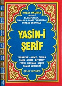Yasin-i Şerfi Türkçe Okunuşlu Fihristli 3'lü (Rahle Boy)