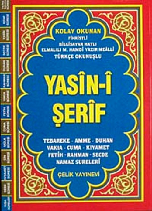 Yasin-i Şerfi Türkçe Okunuşlu Fihristli 3'lü (Rahle Boy)