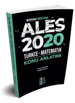 2020 ALES Konu Anlatımı 