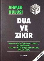 Dua ve Zikir (Şamua Ciltli)