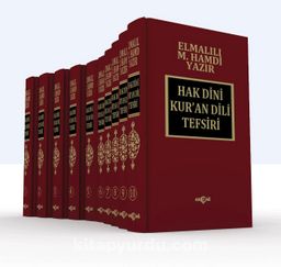 Hak Dini Kuran Dili (10 Cilt Takım)