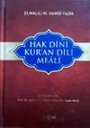 Hak Dini Kuran Dili (14-20)