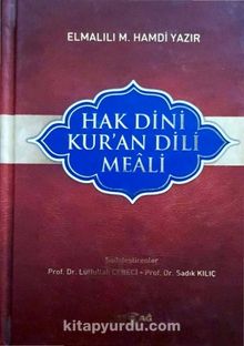 Hak Dini Kuran Dili (14-20) - Elmalılı Hamdi Yazır