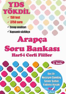 Arapça Soru Bankası Harf-i Cerli Fiiller - Dr. Şener Şahin