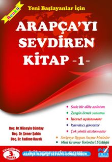 Yeni Başlayanlar İçin Arapçayı Sevdiren Kitap 1 - Dr. Şener Şahin