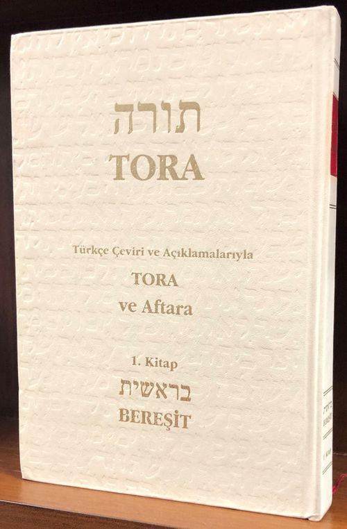 Tora Bereşit 1 / Tevrat Tefsiri I