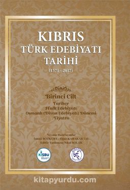 Kıbrıs Türk Edebiyatı Tarihi (1571 - 2017) (5 Cilt Takım)