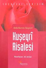Kuşeyri Risalesi