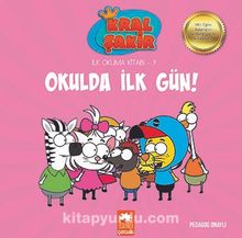 Okulda İlk Gün /  Kral Şakir İlk Okuma Kitabı 9 - Varol Yaşaroğlu