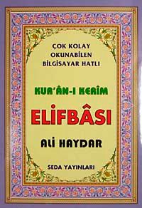 Kur'an-ı Kerim Elifbası & Çok Kolay Okunabilen Bilgisayar Hatlı (Kod:100)