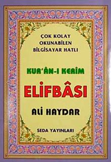 Kur'an-ı Kerim Elifbası & Çok Kolay Okunabilen Bilgisayar Hatlı (Kod:100)