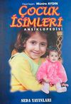 &Ccedil;ocuk İsimleri Ansiklopedisi (Roman Boy)