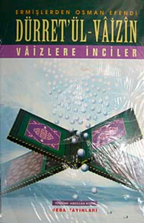 Dürret'ül-Vaizin (2 Cilt) & Vaizlere İnciler