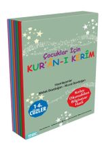Çocuklar İçin Kur'an-ı Kerim 1- 6. Cüzler (6 Kitaplık Set)