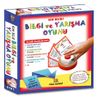 Bilgi ve Yarışma Oyunu - İslami Bilgiler Seti