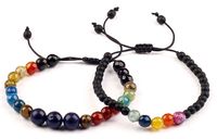 Akik Taş Bileklikler (2'li) (ÇAÇ-61)