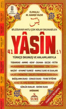 41 Yasin Camii Boy (Şamua) (Kod:106)