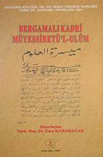 Bergamalı Kadri Müyessiretü'l-Ulum