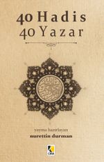 40 Hadis 40 Yazar
