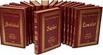 Risale Nur Külliyatı (14 Kitap) (Karton Kapak-Orta Boy) (2.hamur)