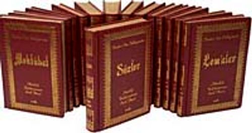 Risale Nur Külliyatı (14 Kitap) (Karton Kapak-Orta Boy) (2.hamur)