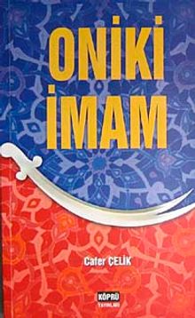 Oniki İmam